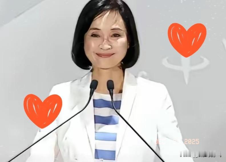 2025年国民党中央委员选举最新结果出炉！12月28日国民党中央委员选举结果正式