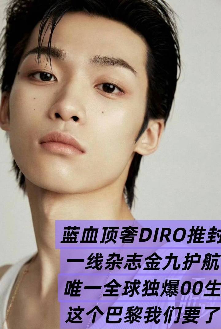 早安梓渝，唯一全球独爆国际00生​​​