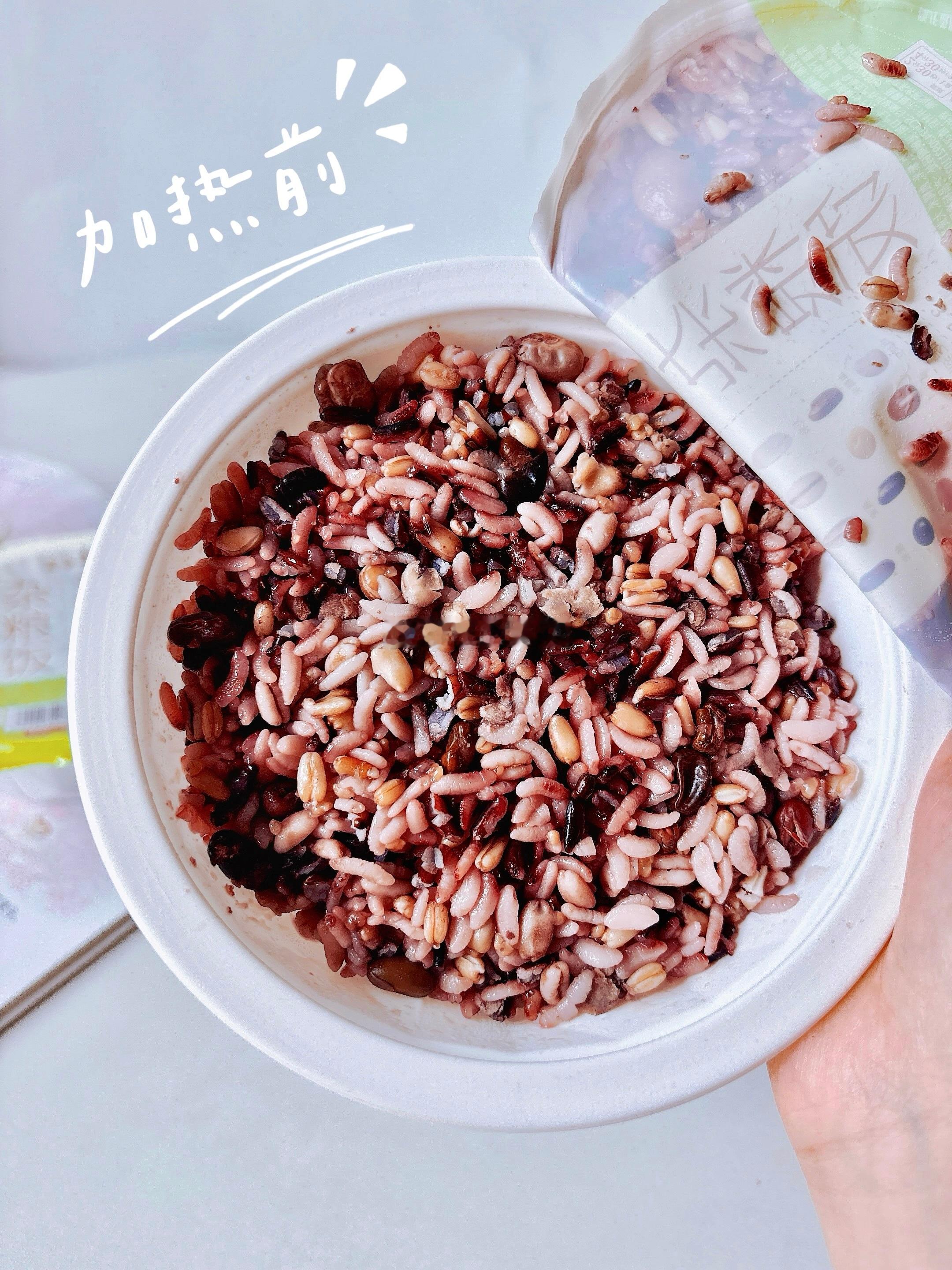 我的美食日记我的宝藏食谱带娃随手拍控卡期总想着能省一顿是一顿，身体垮了…那可不