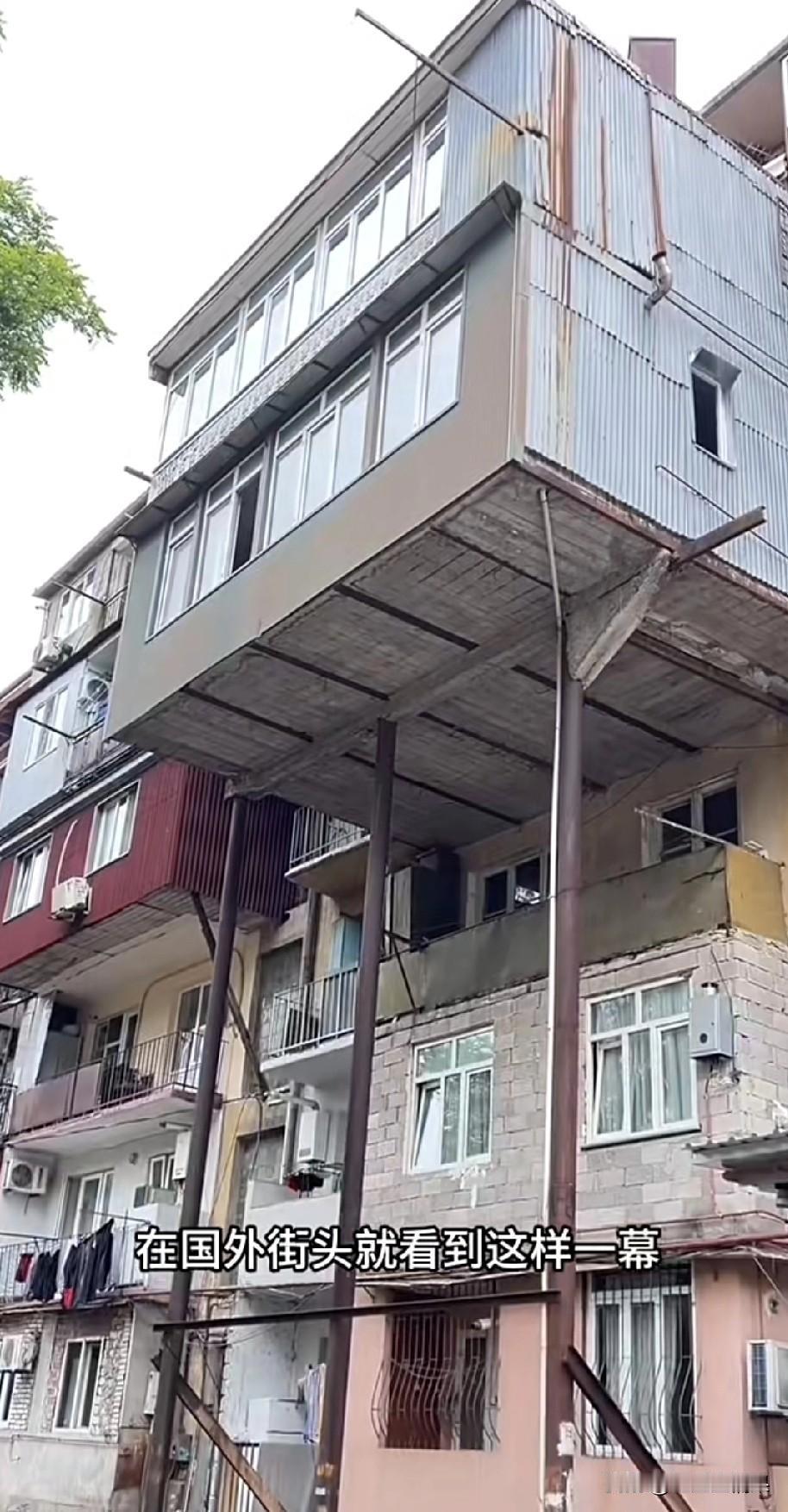 这才是大神之作，国外一栋建筑非常独特，建筑风格超出了一般人的想象。大家说说，