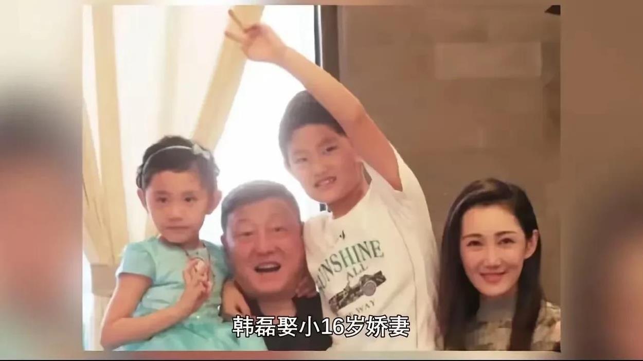 韩磊的媳妇不简单呀！详细地去查了一查想不到他的媳妇王燕不仅仅比他小16岁，还