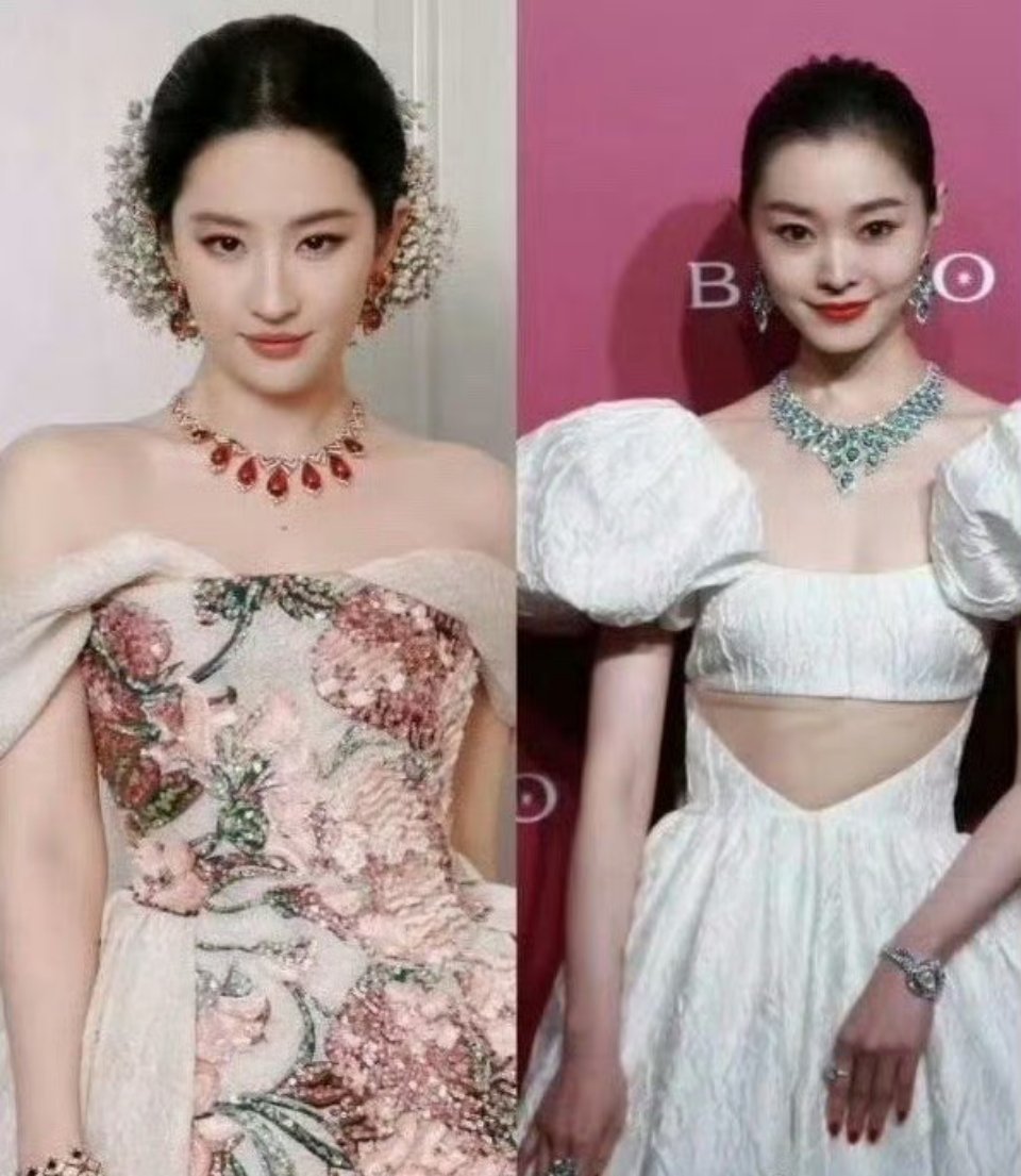 人太好看把珠光宝气都掩盖了是什么体验，看看刘亦菲和宋轶就知道了