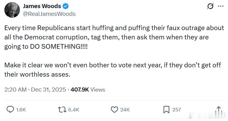 詹姆斯·伍兹：每当共和党人对民左党的腐败表现出虚假的愤怒时，记得标记他们，然后问