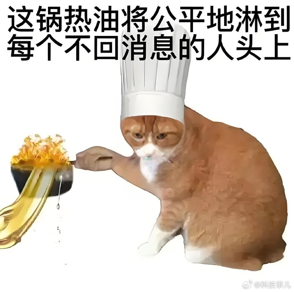 被资本做局了明明感觉什么都没有做，可是五一的假期就已经结束了，我怀疑我被资本做局