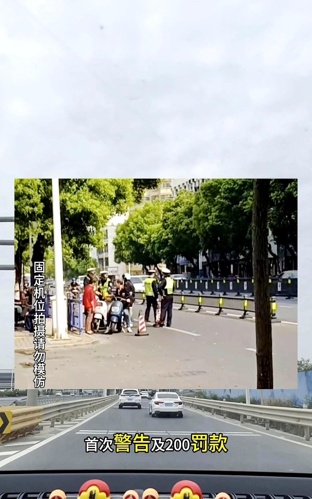五一假期回来上班的牛马们天塌了，因为电动车又推出了一条新规。从5月1号开始，无
