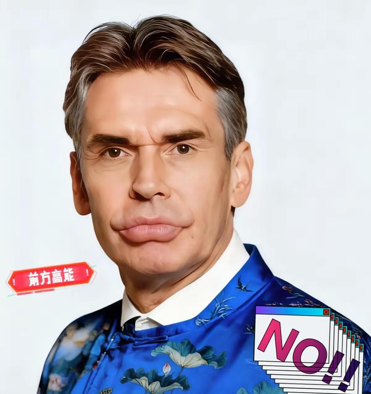 中方拒绝与荷兰官方就安世事件开展磋商,导致荷兰把控下的安世总部难以保障欧洲车企芯