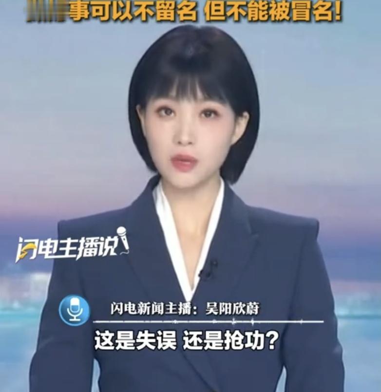 “这不是失误，是抢功！”江西九江，一对情侣给老家特殊学校，捐赠价值27000元的