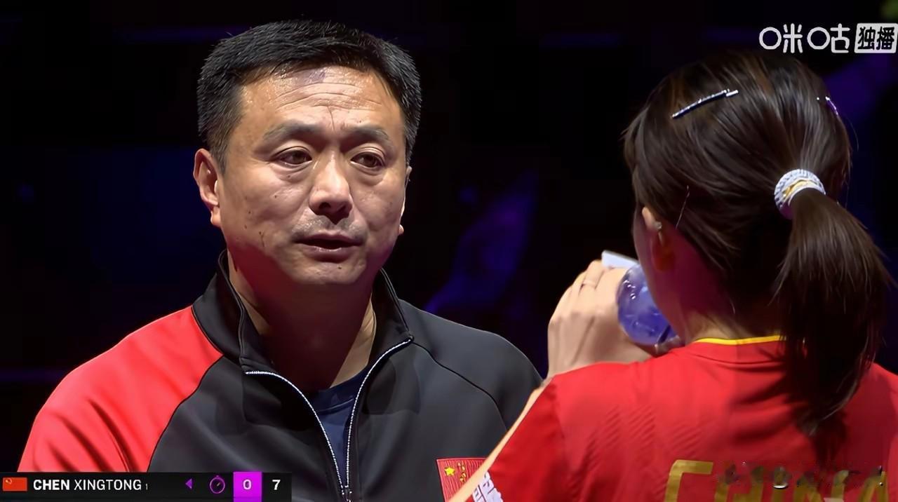 马琳真辞职了吗?如果是真的,受伤害最大的是孙颖莎。我看了一下,这次女队现场教