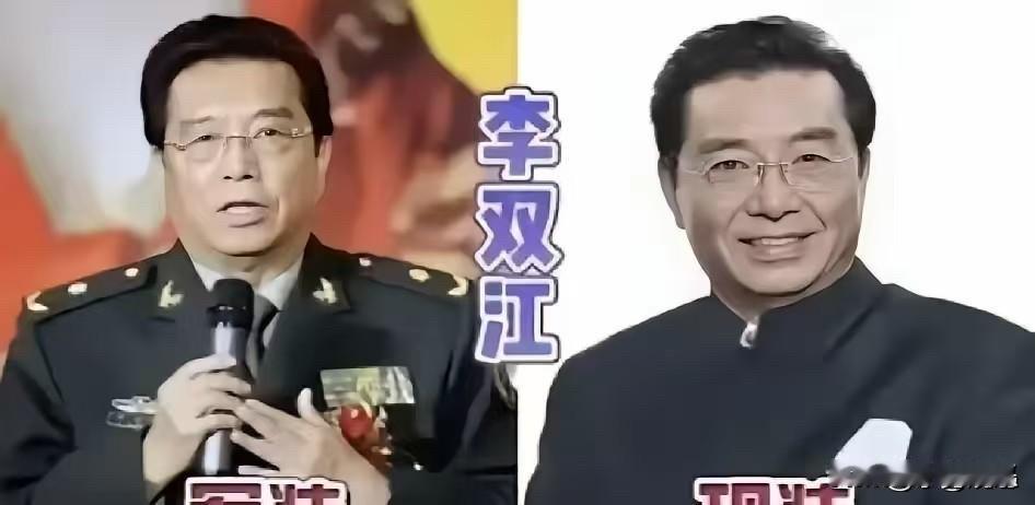 宋祖英、李双江、王宏伟、李玉刚等九位军旅歌唱家今昔。这九位军旅歌唱家，宋祖英