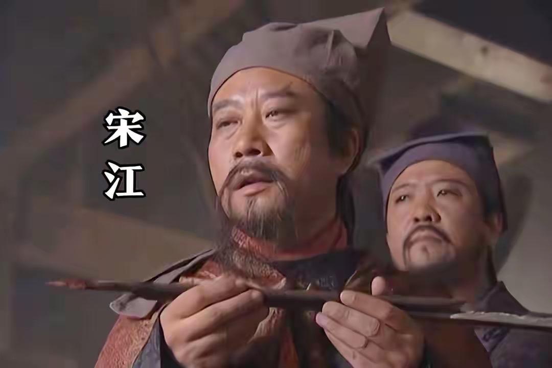 公孙胜为何要提前离开梁山？公孙胜是《水浒传》中塑造得比较失败的人物形象。