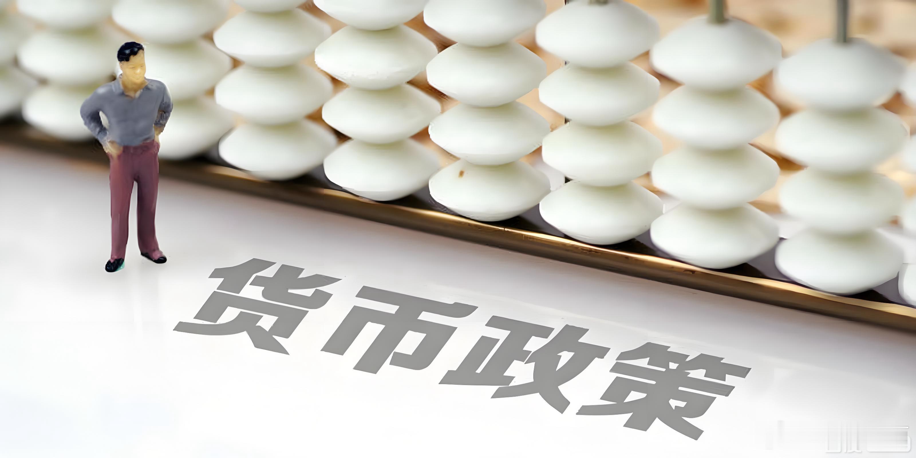 很多人不理解，我们M2如此之高，且年增长率超过8%，为何没感觉到通货膨胀？其实道