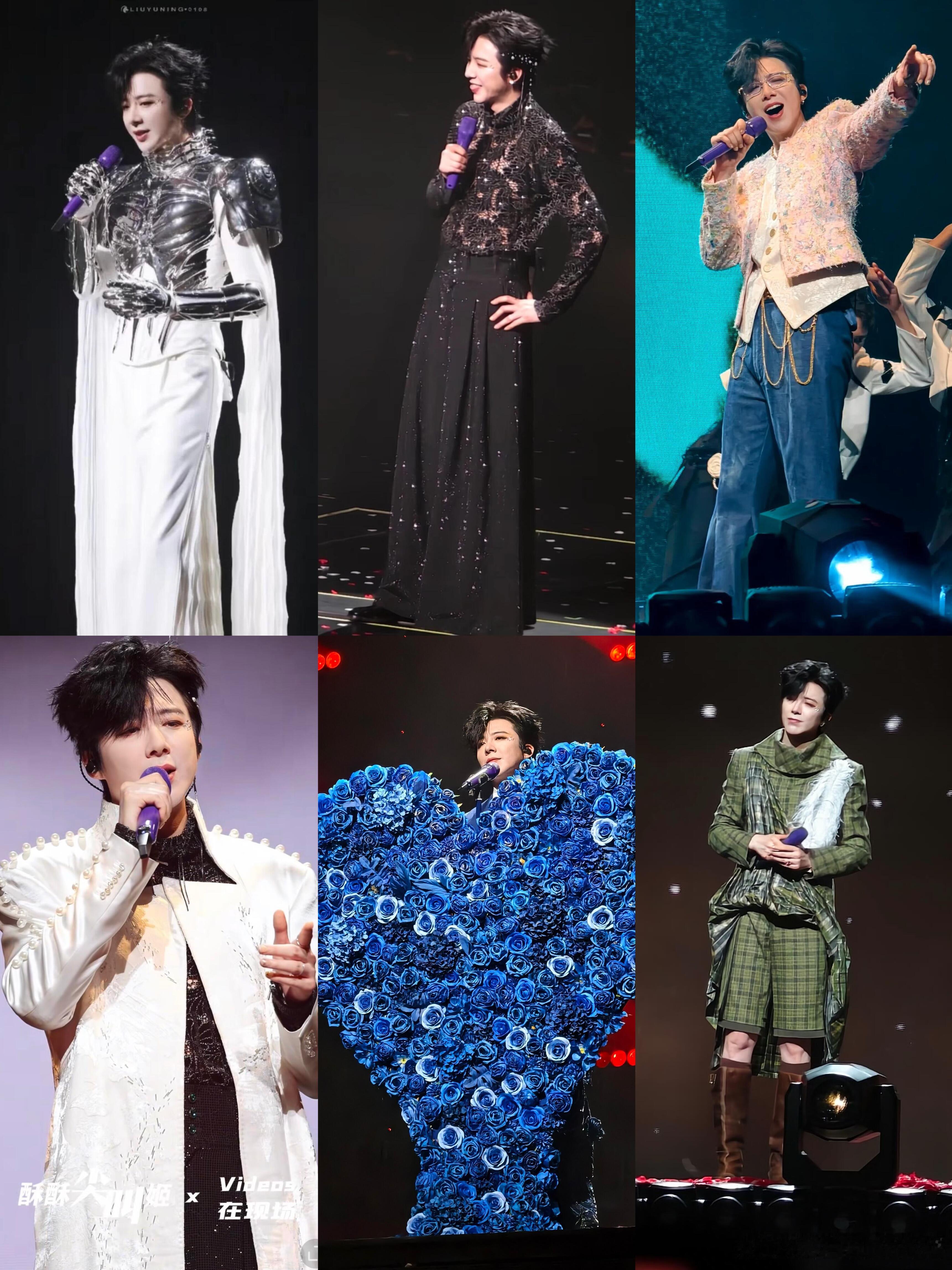 刘宇宁不是…刘宇宁谁让你演唱会这么穿的啊？也太会穿了吧！！！路透造型