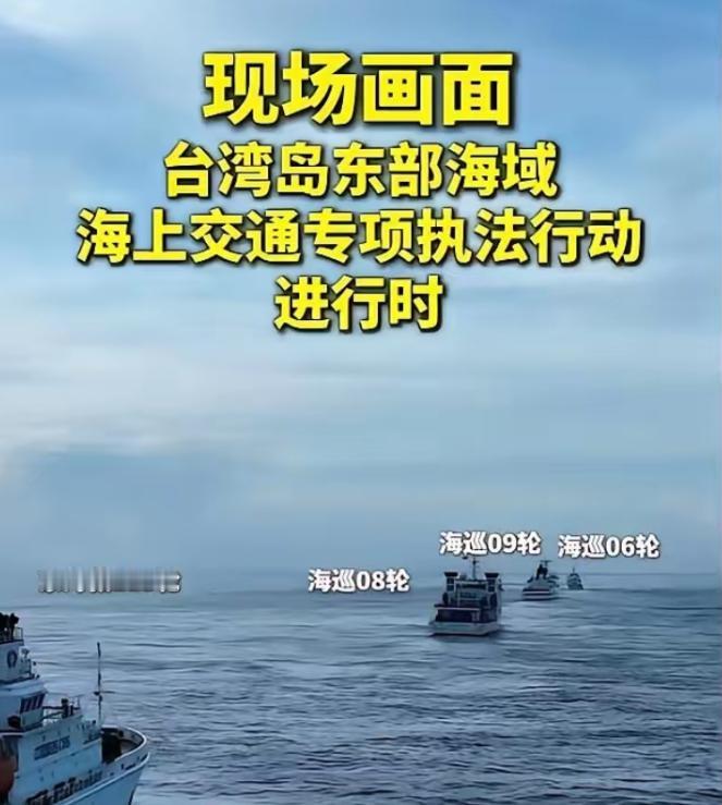“日菲划界”为什么会被美大骂愚蠢？2026年6月11日，综合环球时