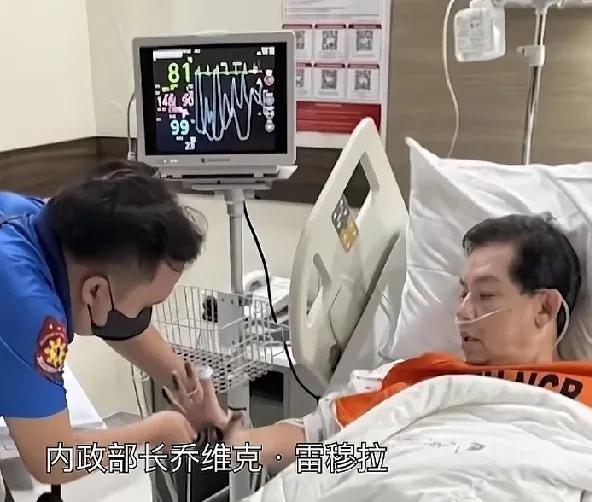 菲律宾大法院抓疯了，先是给副总统莎拉下了逮捕令，后又把小马科斯的亲表弟直接从病床