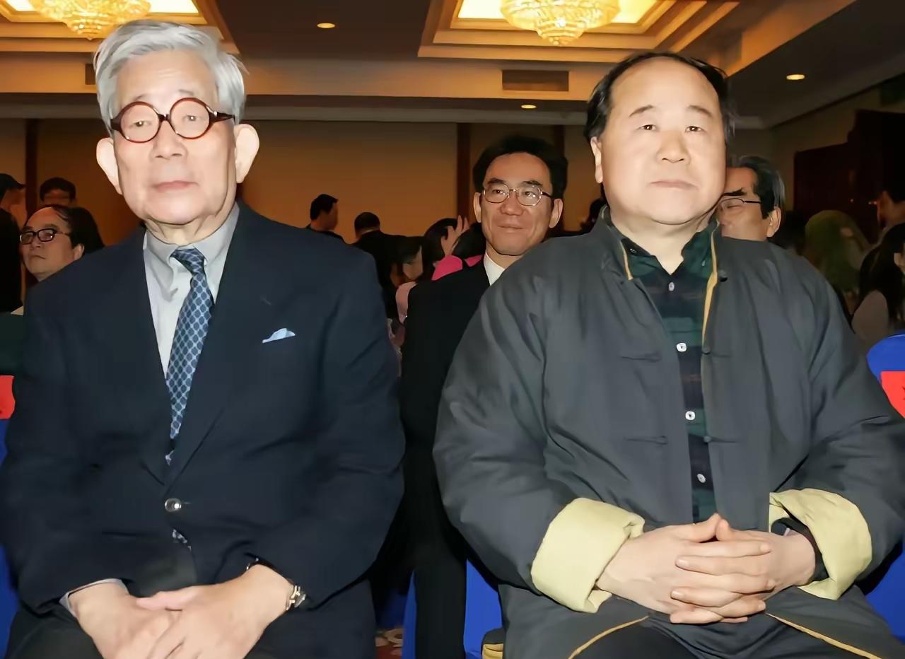 莫言是一个诗人，而且是一个伟大的国际主义是一个伟大的国际主义诗人。他宁愿把生他养