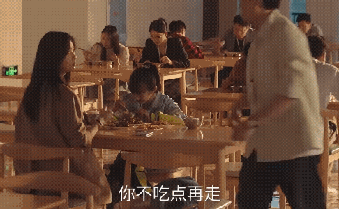 《四喜》33-34集预告:沈家妈妈终于还是把当年写有地址的纸条拿了出来，她只