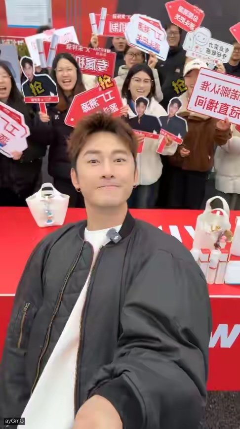 曝朱梓骁好事将近！和小11岁女友见家长，对方也是卖货网红​