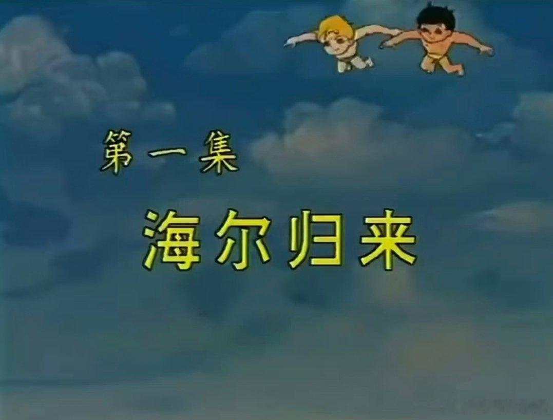 同行扭头就捂着脸从听课队伍中离开了教室[红脸笑]你还敢跑[红脸笑][红脸笑][红脸笑]留我一个人🤩