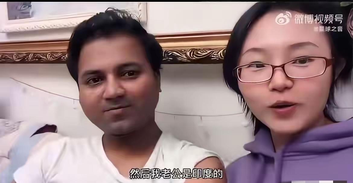 一女子嫁给了一个印度人，就开始天天炫耀自己的幸福生活，带生了一个中印宝宝，老公不