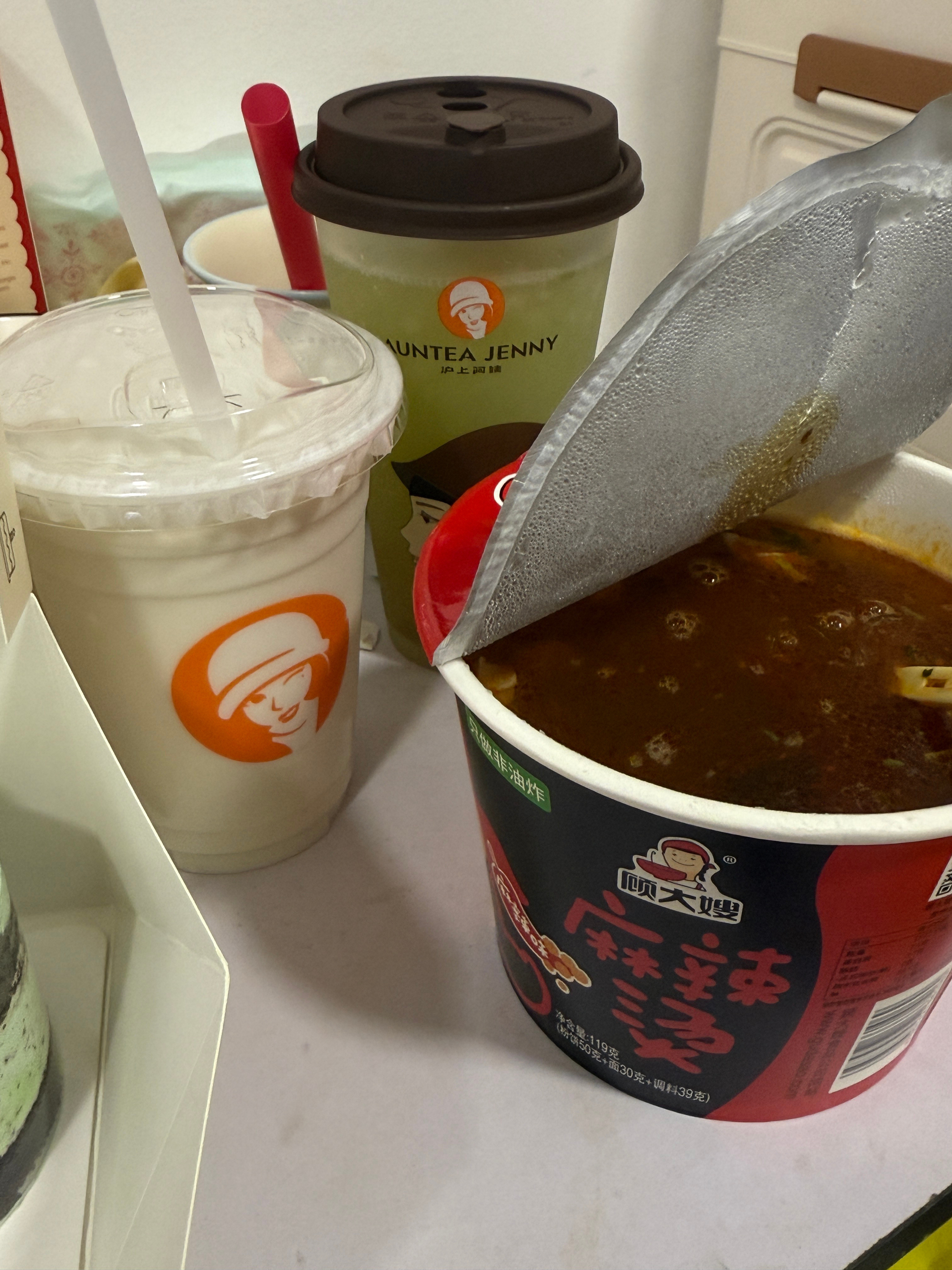 会不会有点太丰盛了