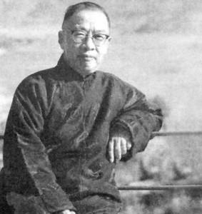 抗战胜利后，钱穆提醒蒋介石，中华民国的首都不能再设在南京了，应该在北京和西安之间