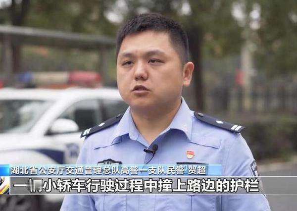 湖北十堰，男子准备开车去武汉icon办事，正好遇到两同事也要去办事，就好心让对方