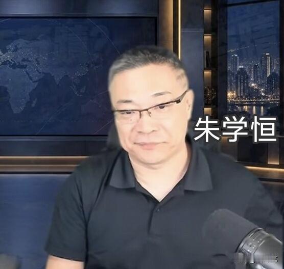 郭正亮的好朋友朱学恒（朱大）就蔡康永事件的点评比郭正亮清醒、客观多了，朱学恒直言