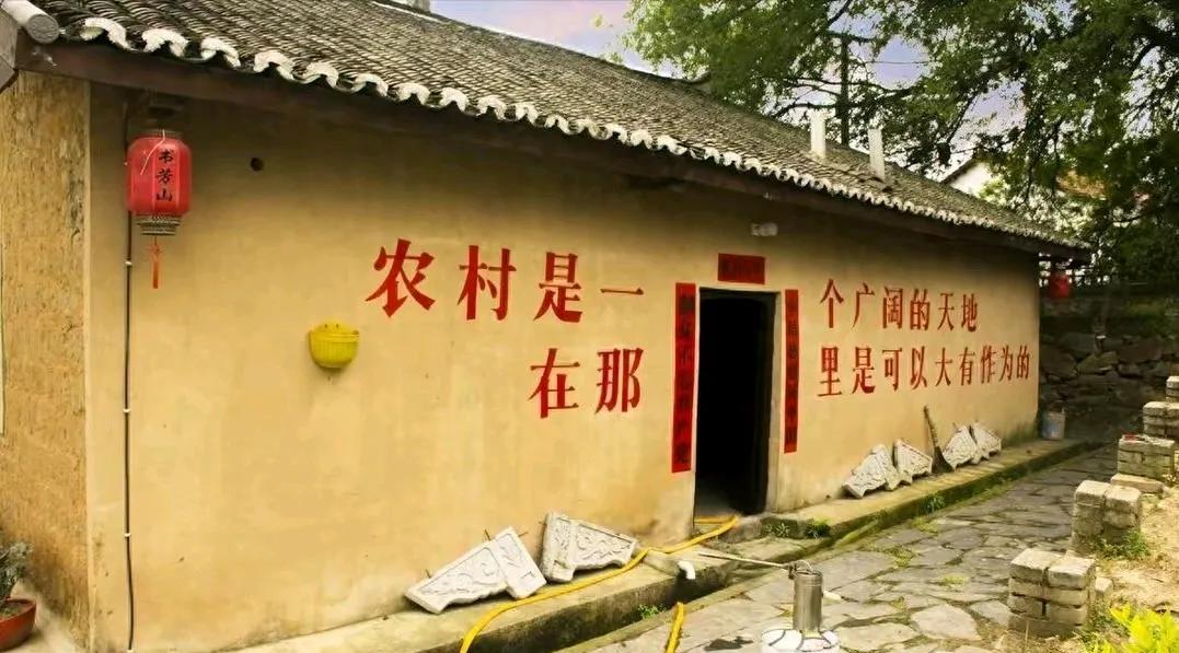 五年过渡期将至，驻村书记和工作队要撤不？我觉得驻村队伍就要由中央、省、市选驻。