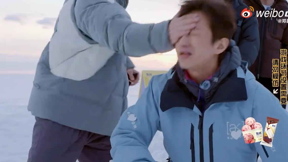 #邓超发文让高瀚宇退圈#