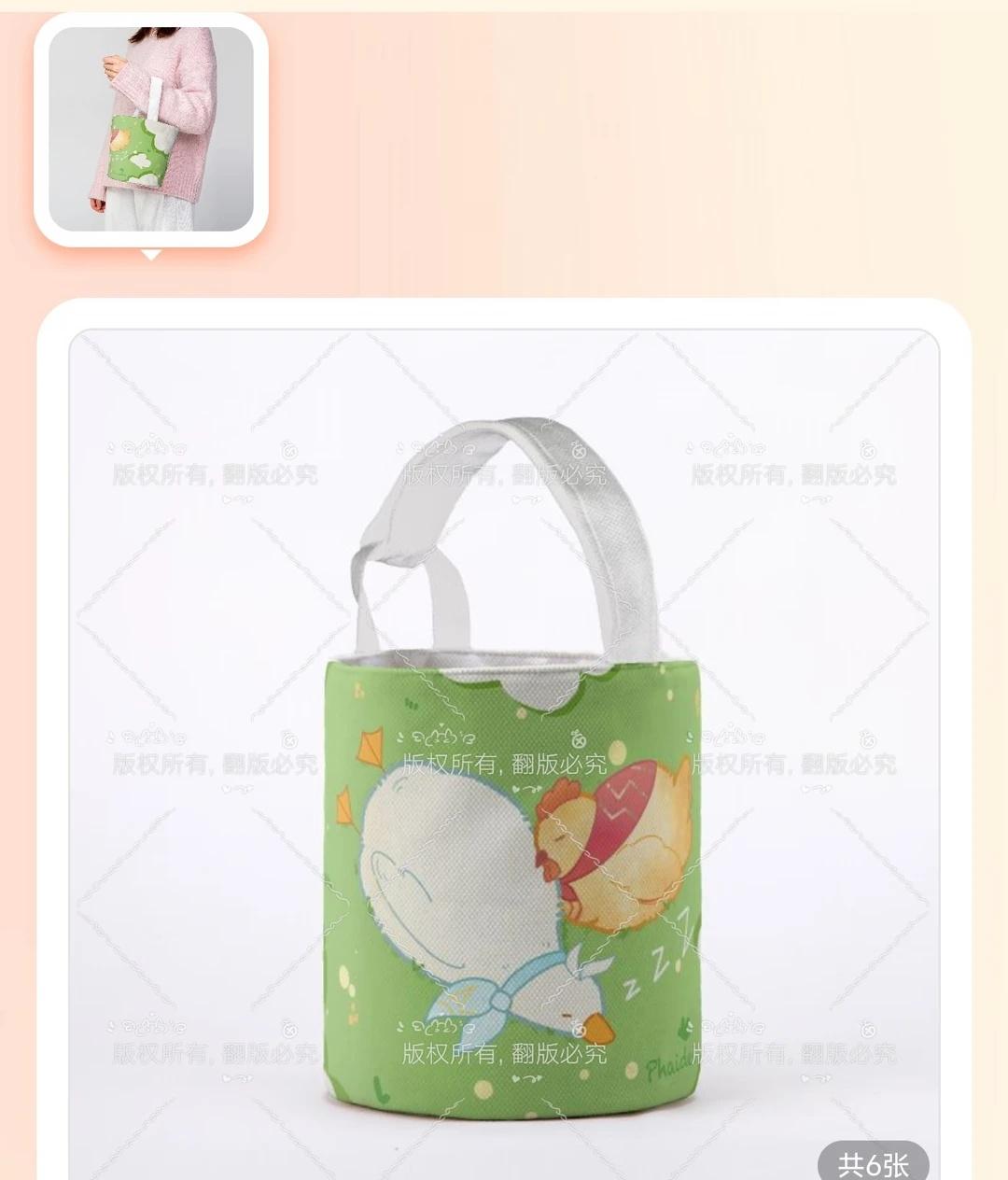 脑一抽的产物🥚（？