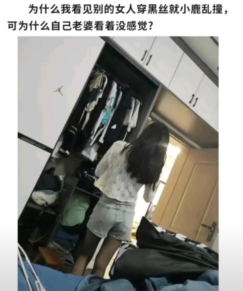 真的很奇怪，为什么呢？