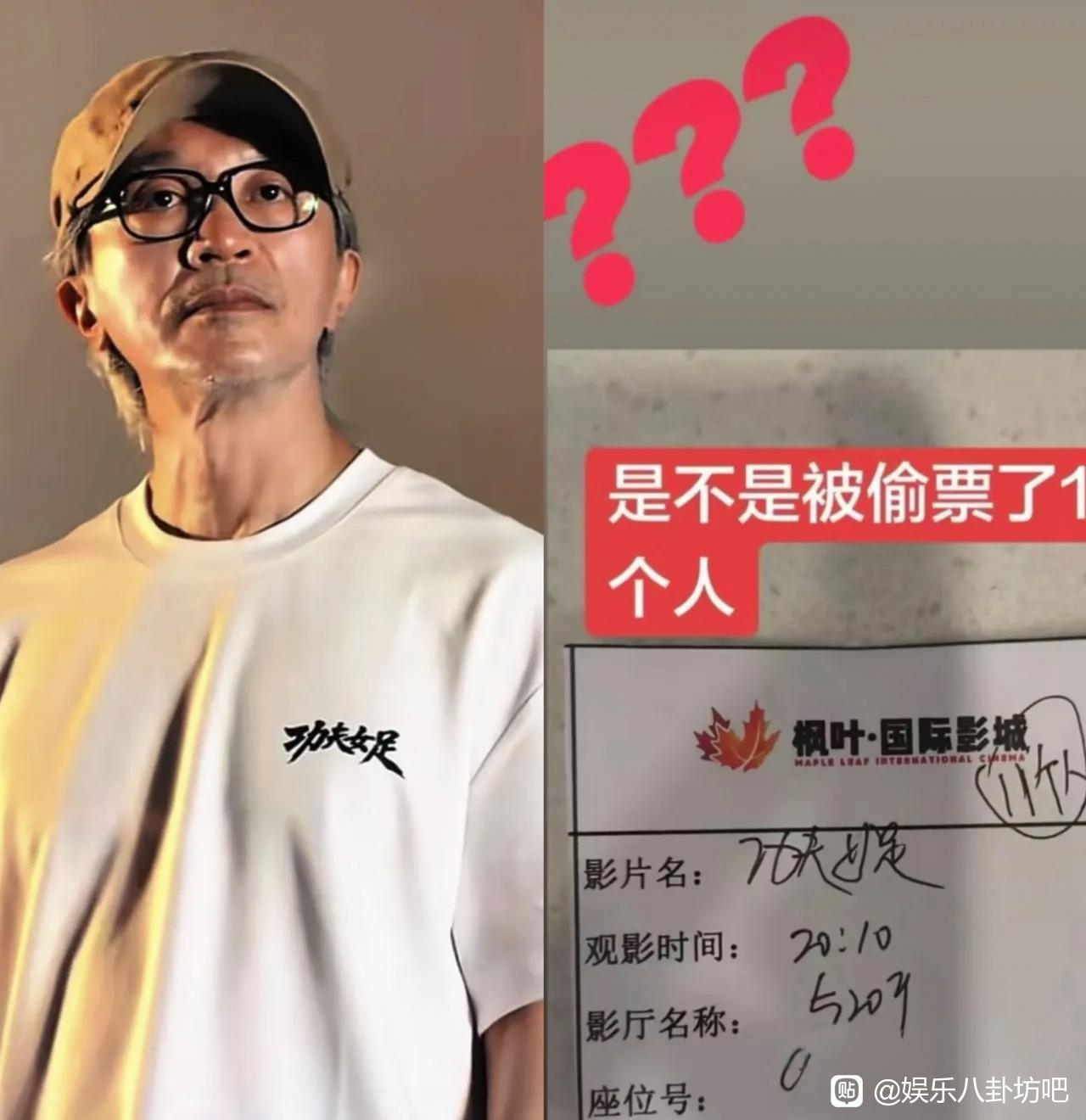 我有种预感，周星驰未来可能不会拍电影了不是他对《功夫女足》的票房不满意，而是他想