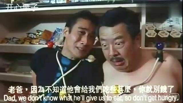 恭喜发财刘德华简谱_刘德华恭喜发财动图(2)