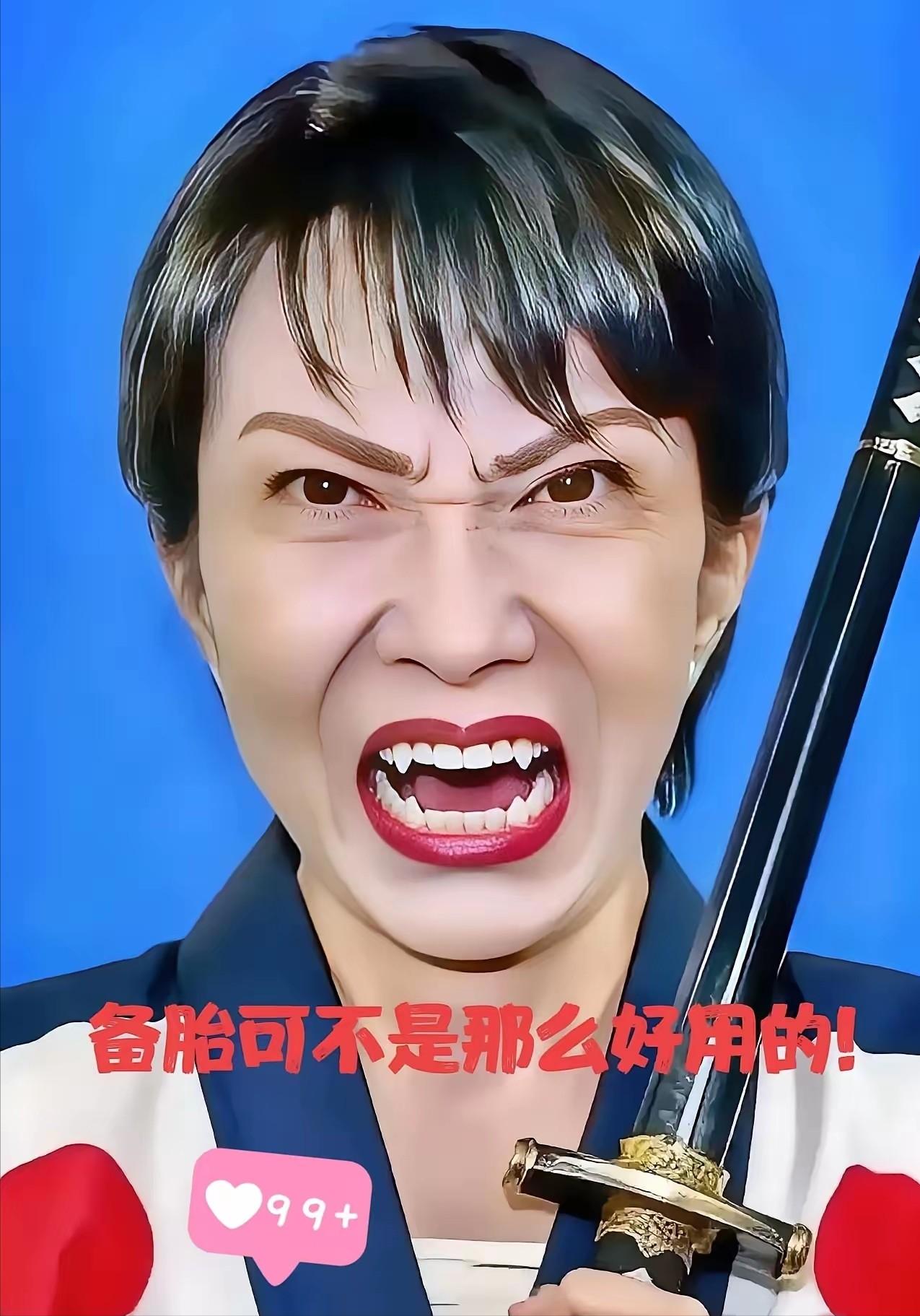 日本突然宣布了：10月31日，日本综合商社双日公司宣布，已开始从澳大利亚进