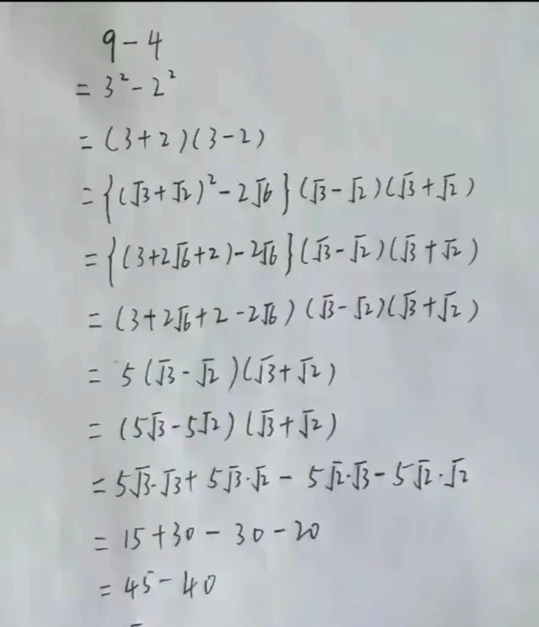 什么是国企，一张图就能说明！国企的过程看起来很严谨，很大气，私企直接到最后一步！