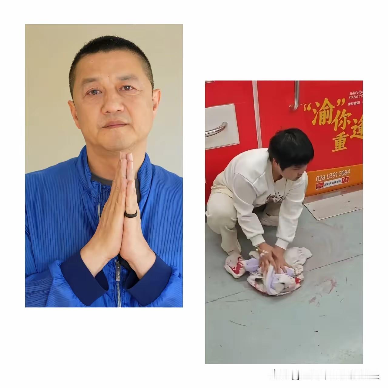 李亚鹏给地铁女孩捐款的视频给我看哭了！不禁在想，要是所有的捐款机构，都能像李