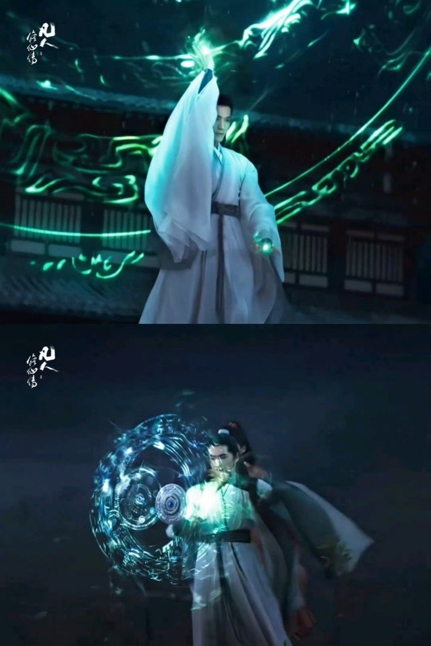 凡人修仙传2什么时候卖房任何一个没看过凡人修仙传的我都是不允许的，不过我就想问一