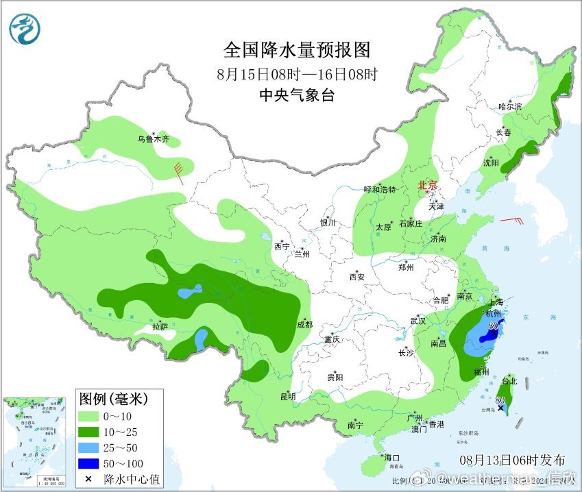 【强降雨】昨天到今晨，冷锋+台风白海豚残涡，导致中东部出现大范围降水。其中河南和