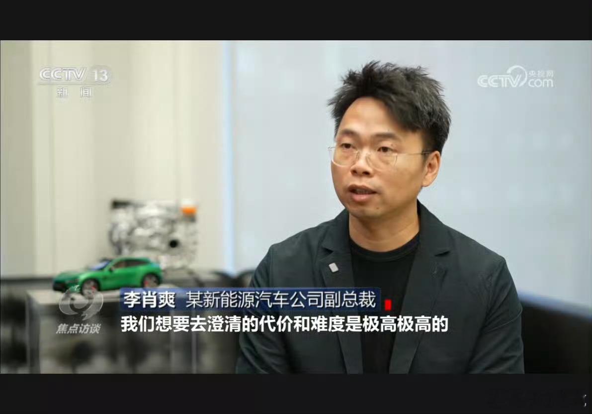 从年初小米、理想连续几次作为黑公关受害者身份出现，频繁登上权威媒体开始，再结合最