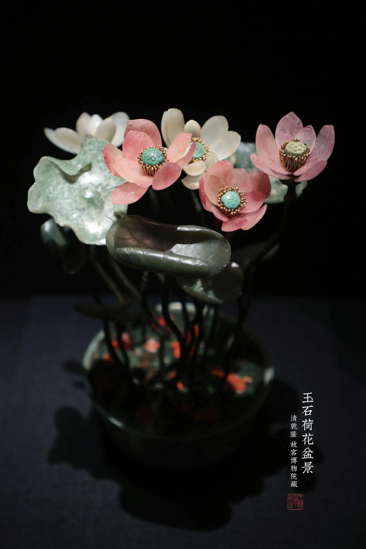 【妙在不俗】玉石盆景是一类名贵文物，看名称就知道，以玉石为原材料，自然价值连