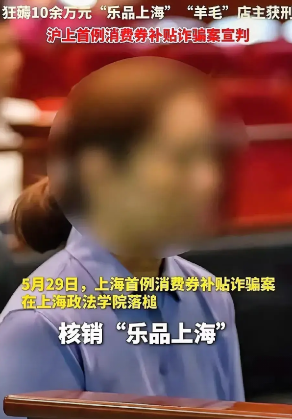 上海德克士店长想了个
