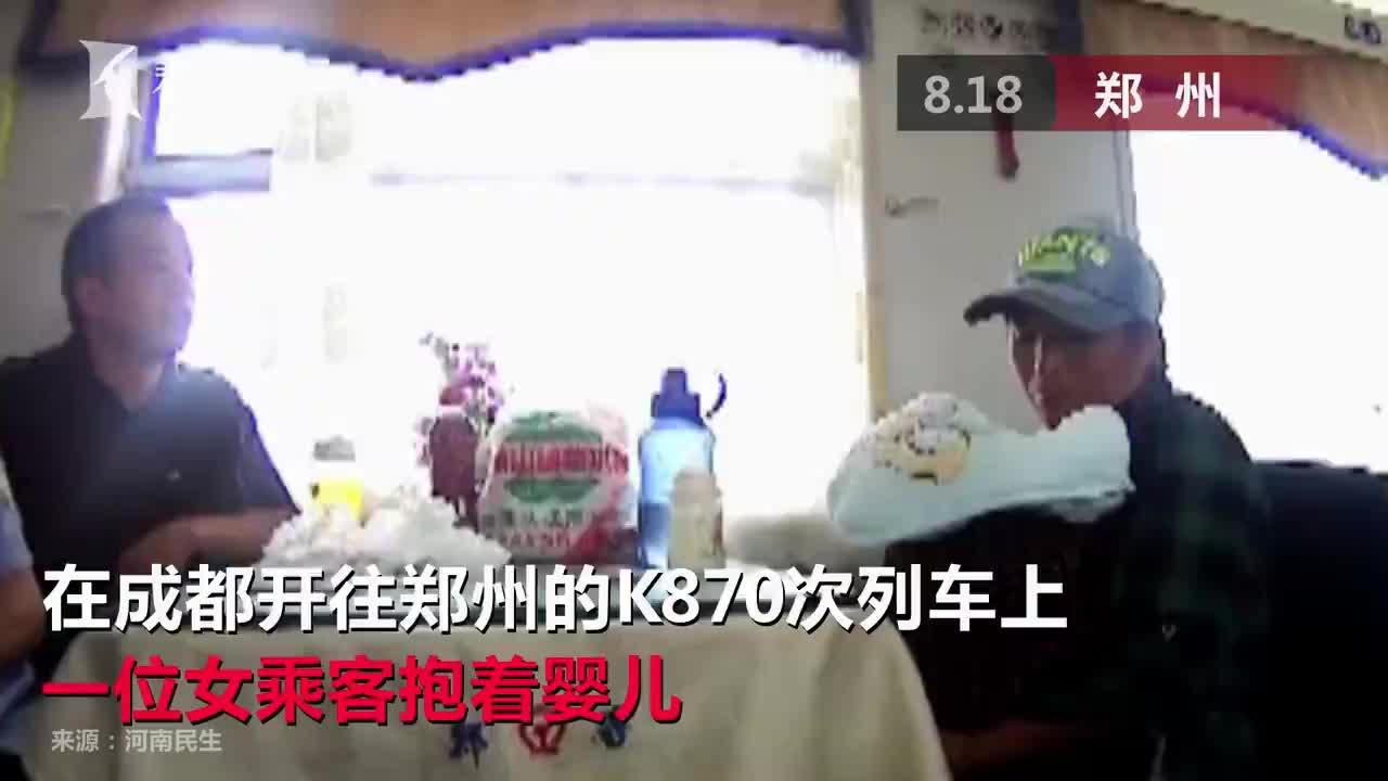 蜡笔小小生粤语_妈妈是小学四年生粤语
