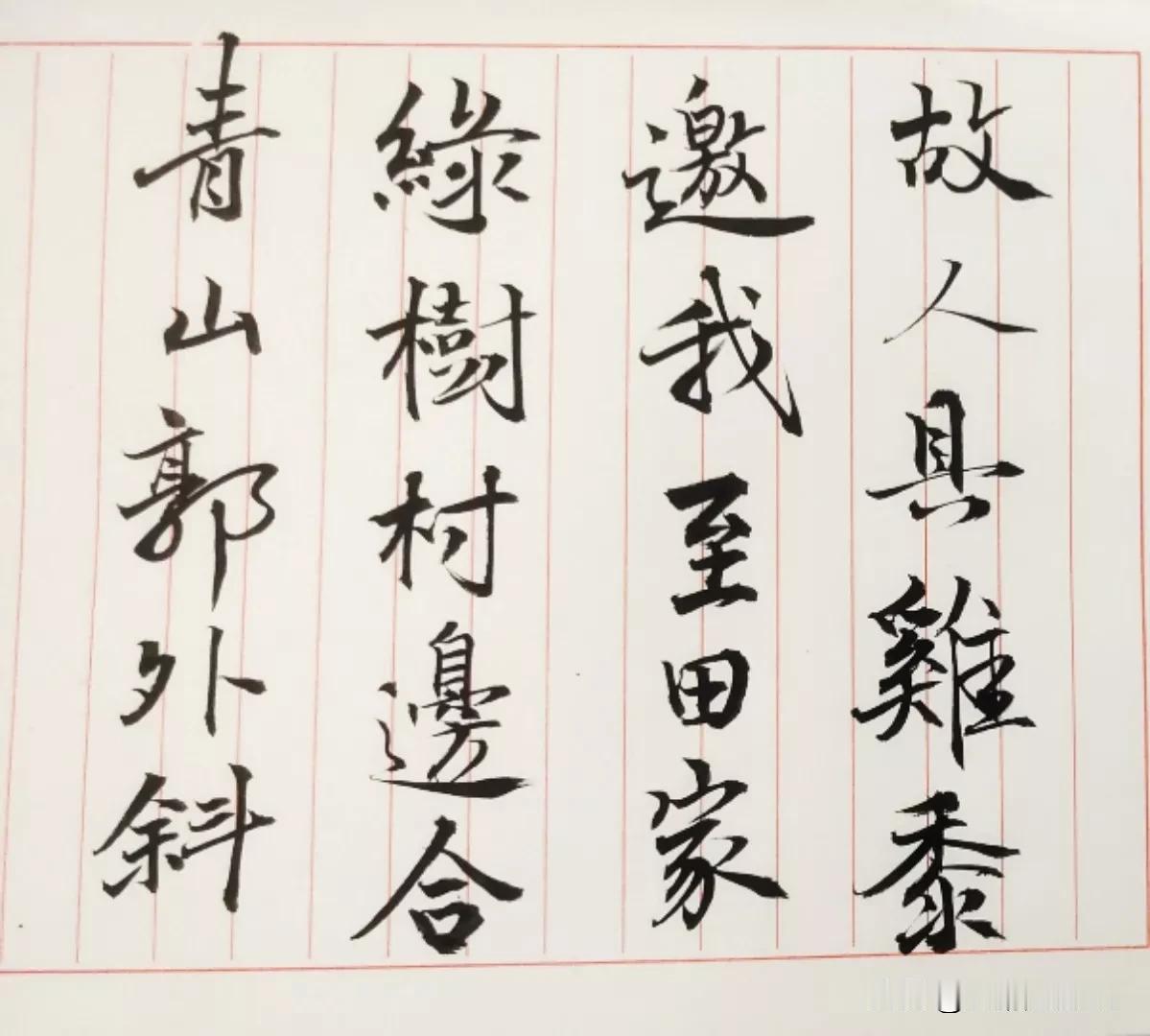 田园诗,最爱王维有没有?王维的田园诗确实很迷人。他诗里的田园生活就像一幅绝美的