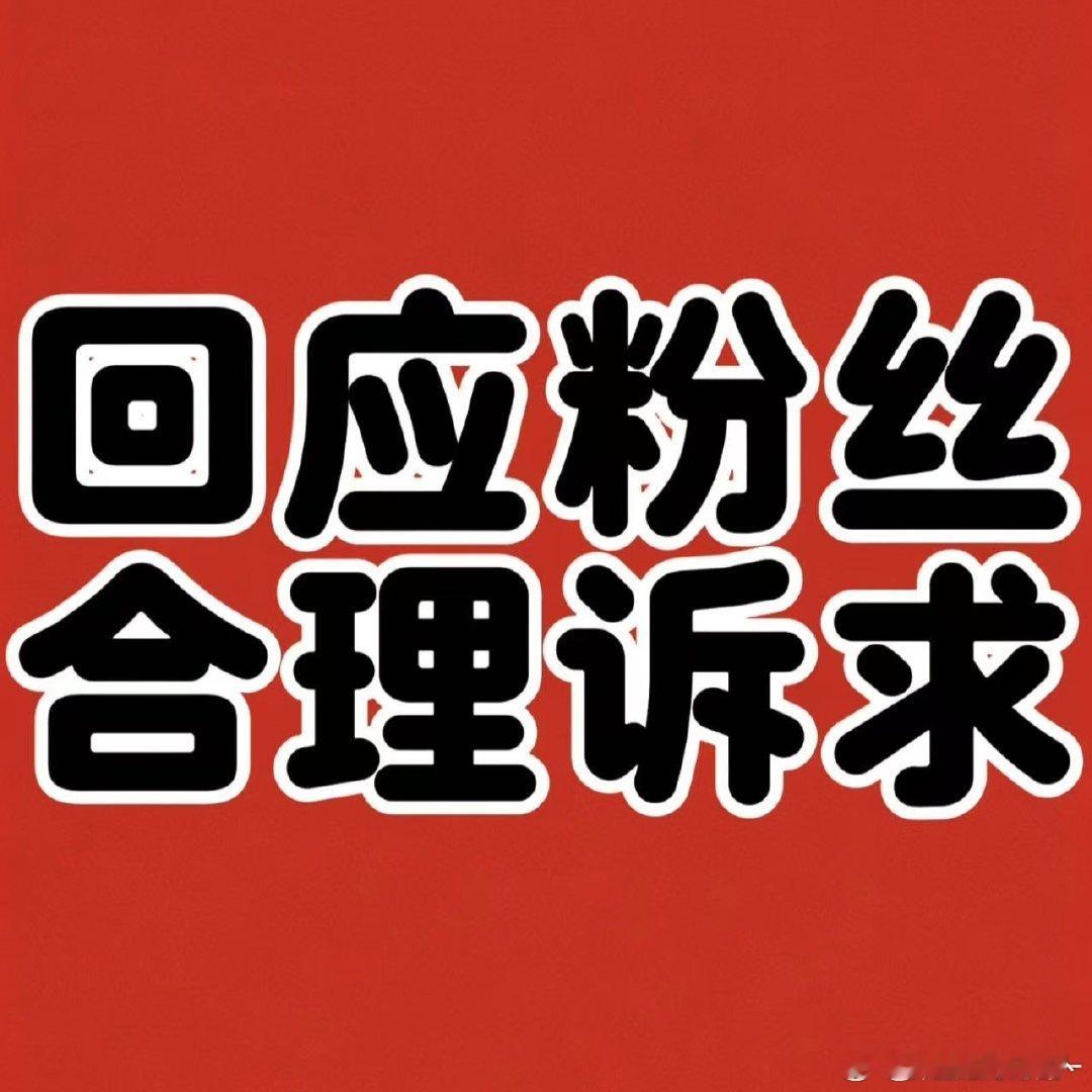 #心动的信号9#把我们的福利放出来#心动的信号#​