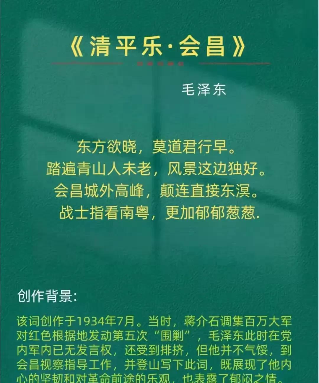 国家这个时候发布《实施〈中华人民共和国反外国制裁法〉的规定》，重要的意义是: