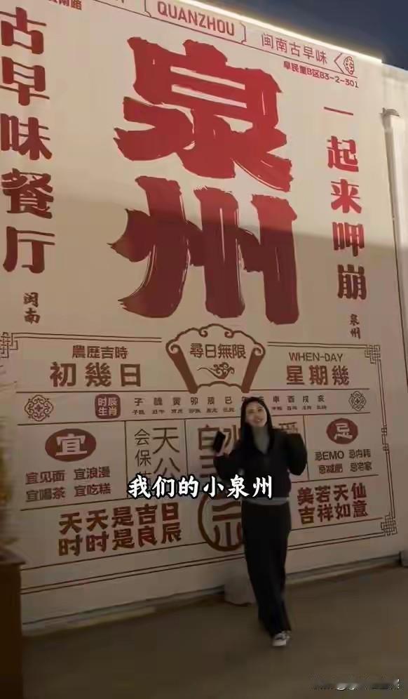 夫妻俩狂砸1100万开豪华餐厅，开业3个月却天天亏本，这事儿听起来就离谱。就像河