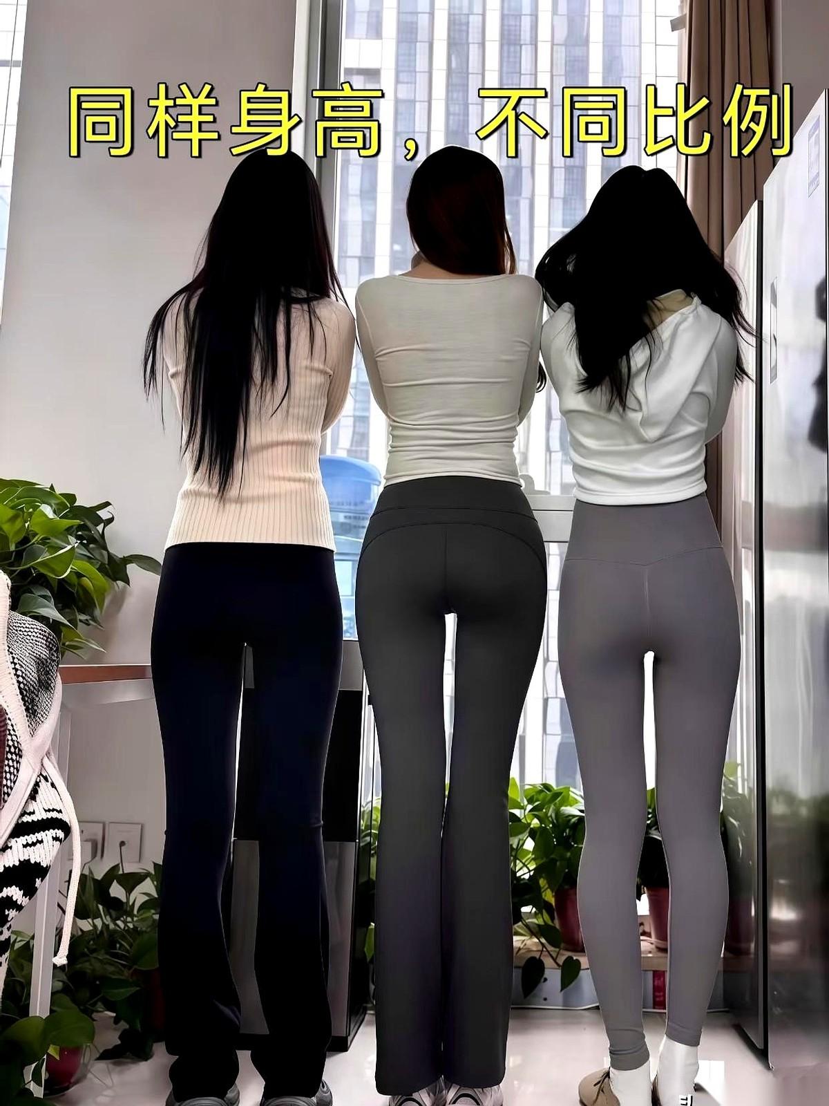 网上有一组身材对比图特别扎心。三个身高一模一样的姑娘并排站着，腰带的位置却高低错