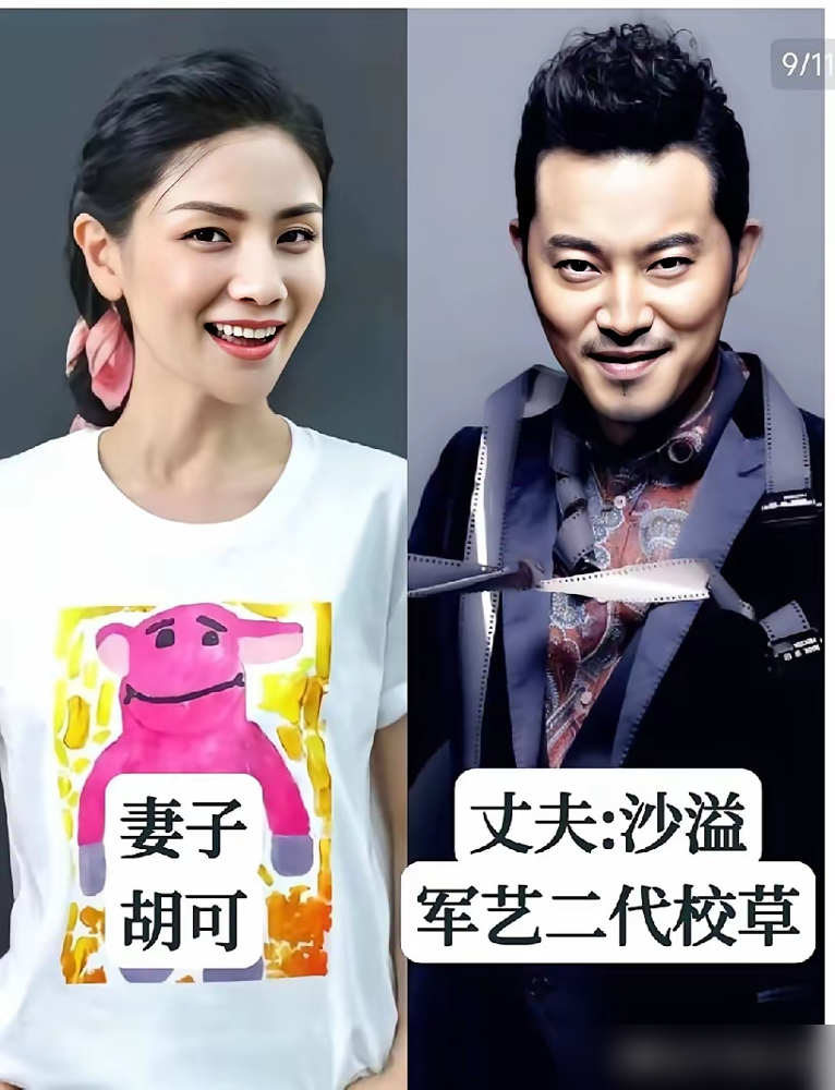 邓超为了张艺谋这部戏，先增肥20斤，又在俩月里把自己饿瘦40斤。孙俪更狠，关屋里练琴练到手抽筋，拍戏