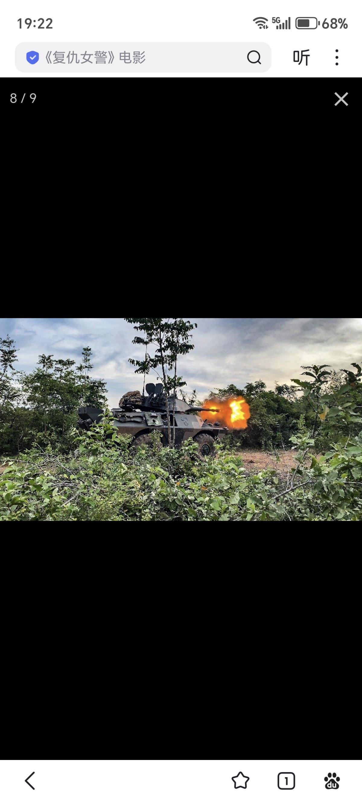 1月11日，由泰国陆军军需装备署署长担任团长的泰国皇家陆军(RTA)代表团抵达中