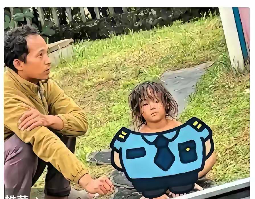 野孩子父亲真容曝光，他找个好丈母娘谁敢想象，两个高材生竟然把自己的孩子